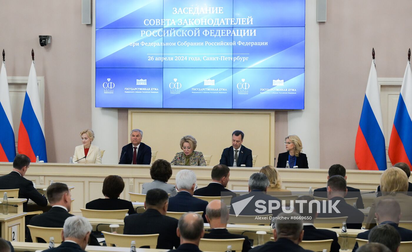 Russia Legislators Council