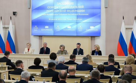 Russia Legislators Council