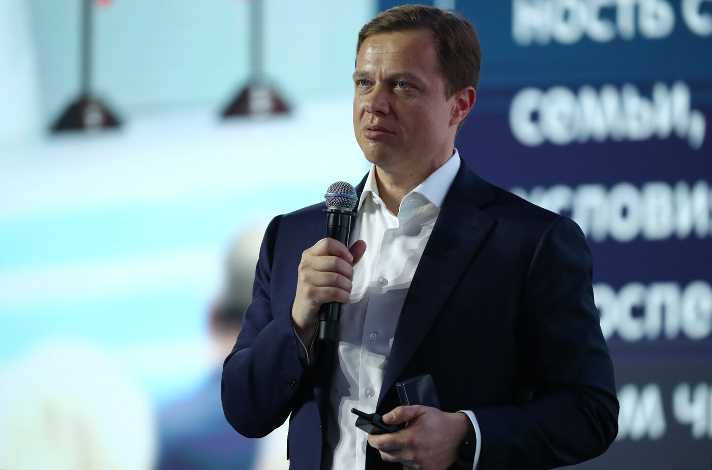 RUSSIA EXPO. National Priorities Day: Infrastructure for Life