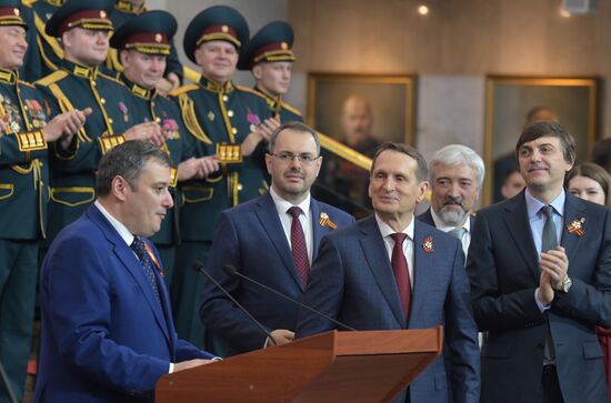Russia Victory Dictation Campaign