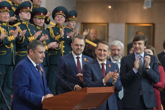 Russia Victory Dictation Campaign