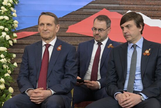 Russia Victory Dictation Campaign