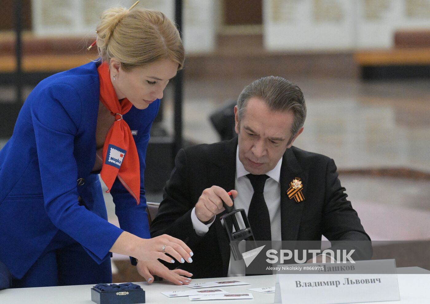 Russia Victory Dictation Campaign
