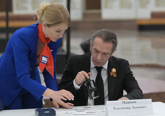 Russia Victory Dictation Campaign