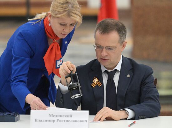Russia Victory Dictation Campaign