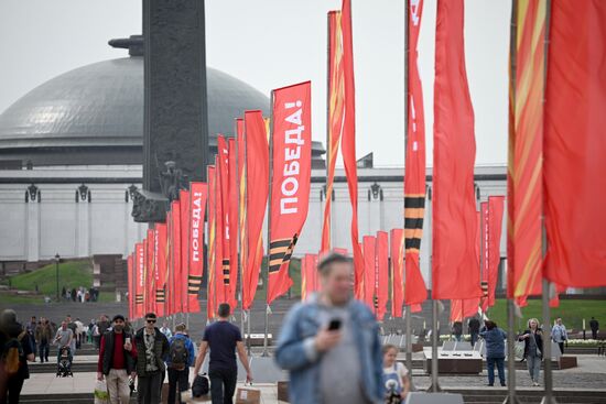 Russia WWII Victory Day Preparations