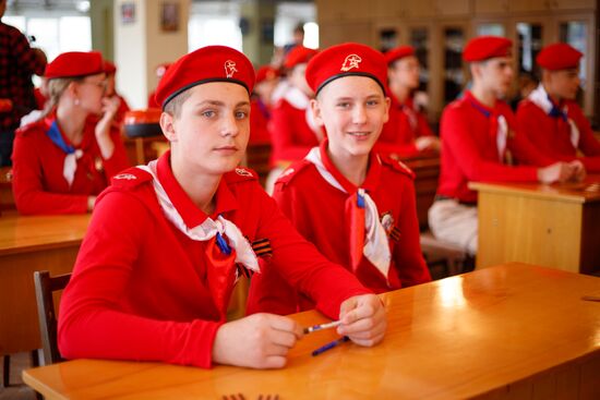 Russia Victory Dictation Campaign