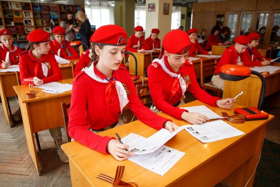 Russia Victory Dictation Campaign