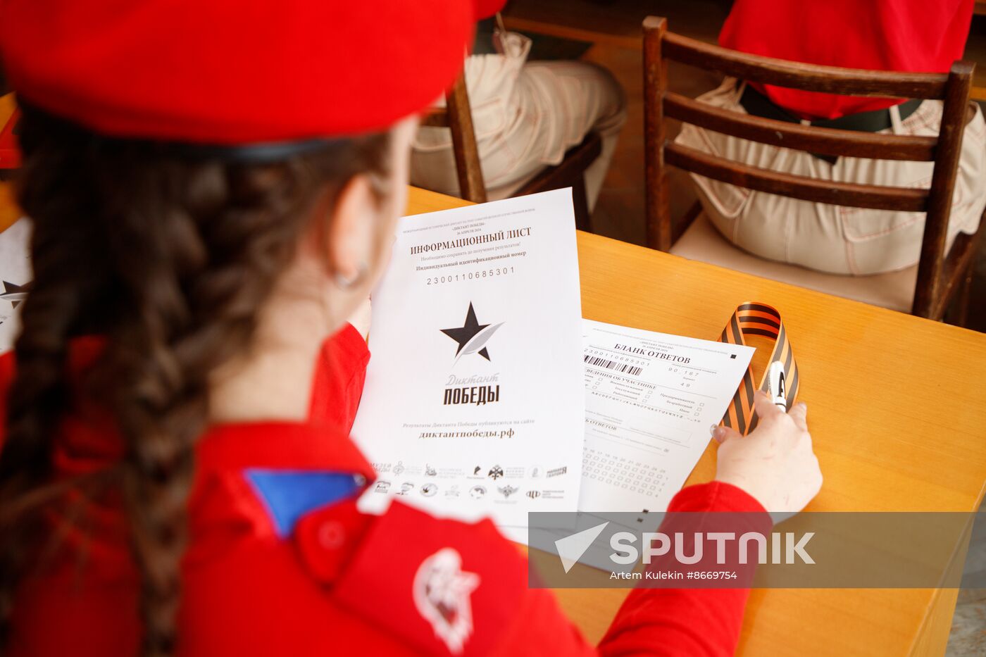 Russia Victory Dictation Campaign