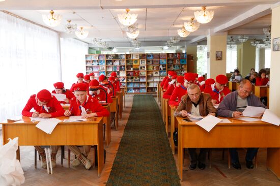Russia Victory Dictation Campaign