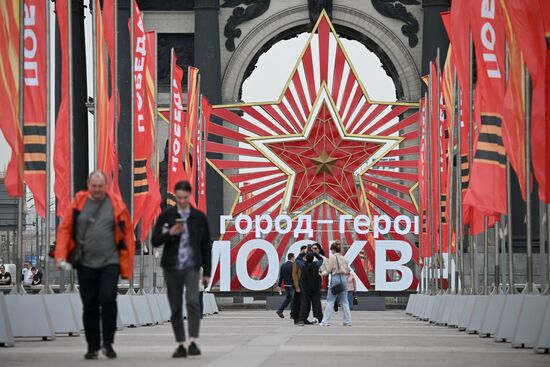 Russia WWII Victory Day Preparations