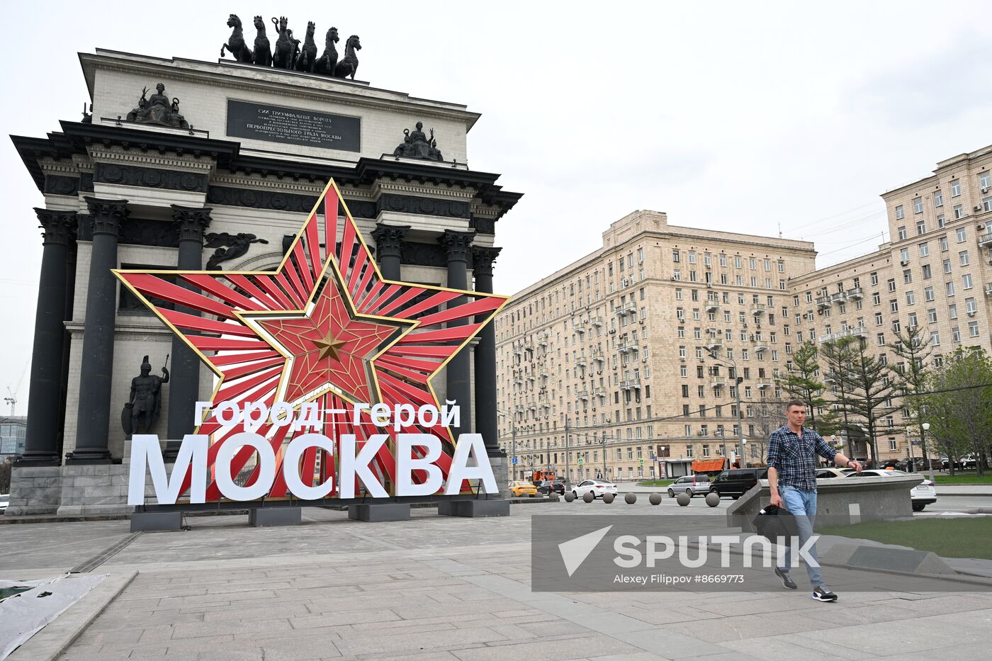 Russia WWII Victory Day Preparations