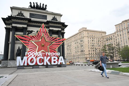 Russia WWII Victory Day Preparations