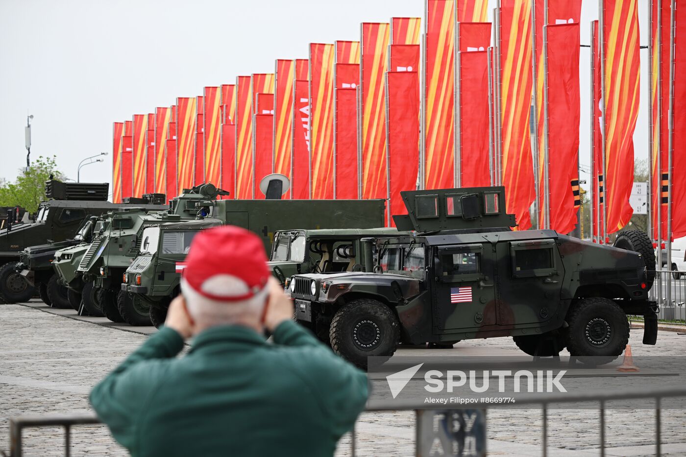 Russia Ukraine Captured Military Equipment Exhibition