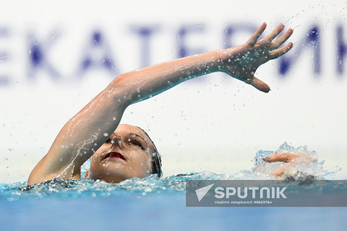 Russia Artistic Swimming Championships Solo Technical