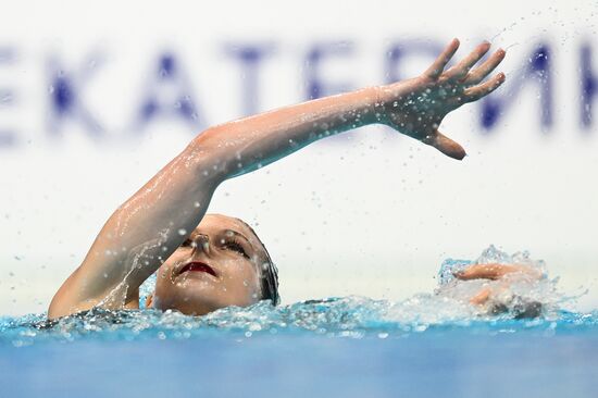 Russia Artistic Swimming Championships Solo Technical