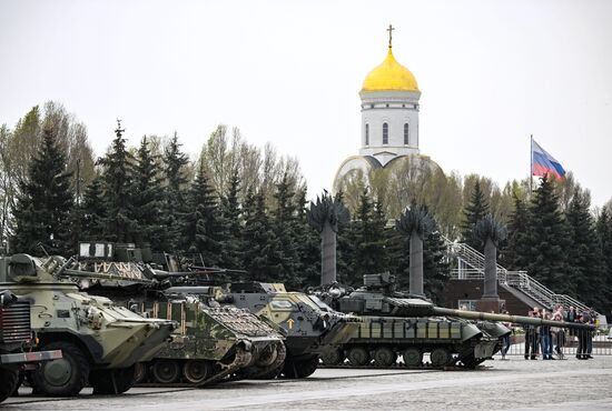 Russia Ukraine Captured Military Equipment Exhibition