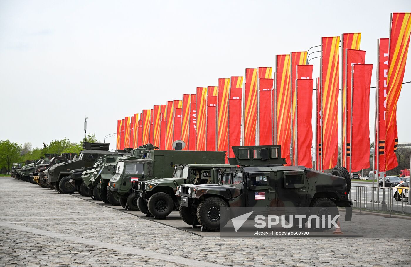 Russia Ukraine Captured Military Equipment Exhibition