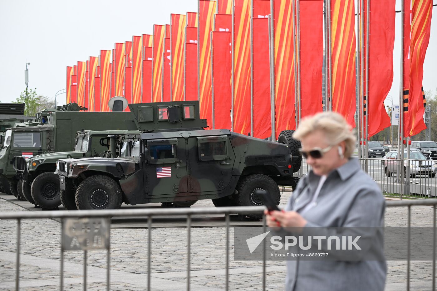 Russia Ukraine Captured Military Equipment Exhibition