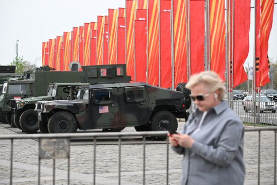 Russia Ukraine Captured Military Equipment Exhibition