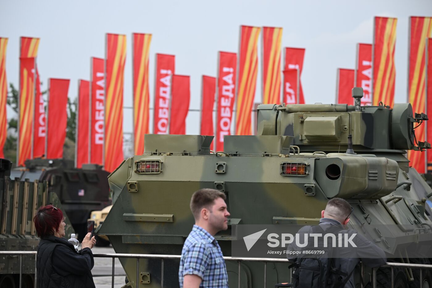 Russia Ukraine Captured Military Equipment Exhibition