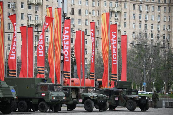 Russia Ukraine Captured Military Equipment Exhibition