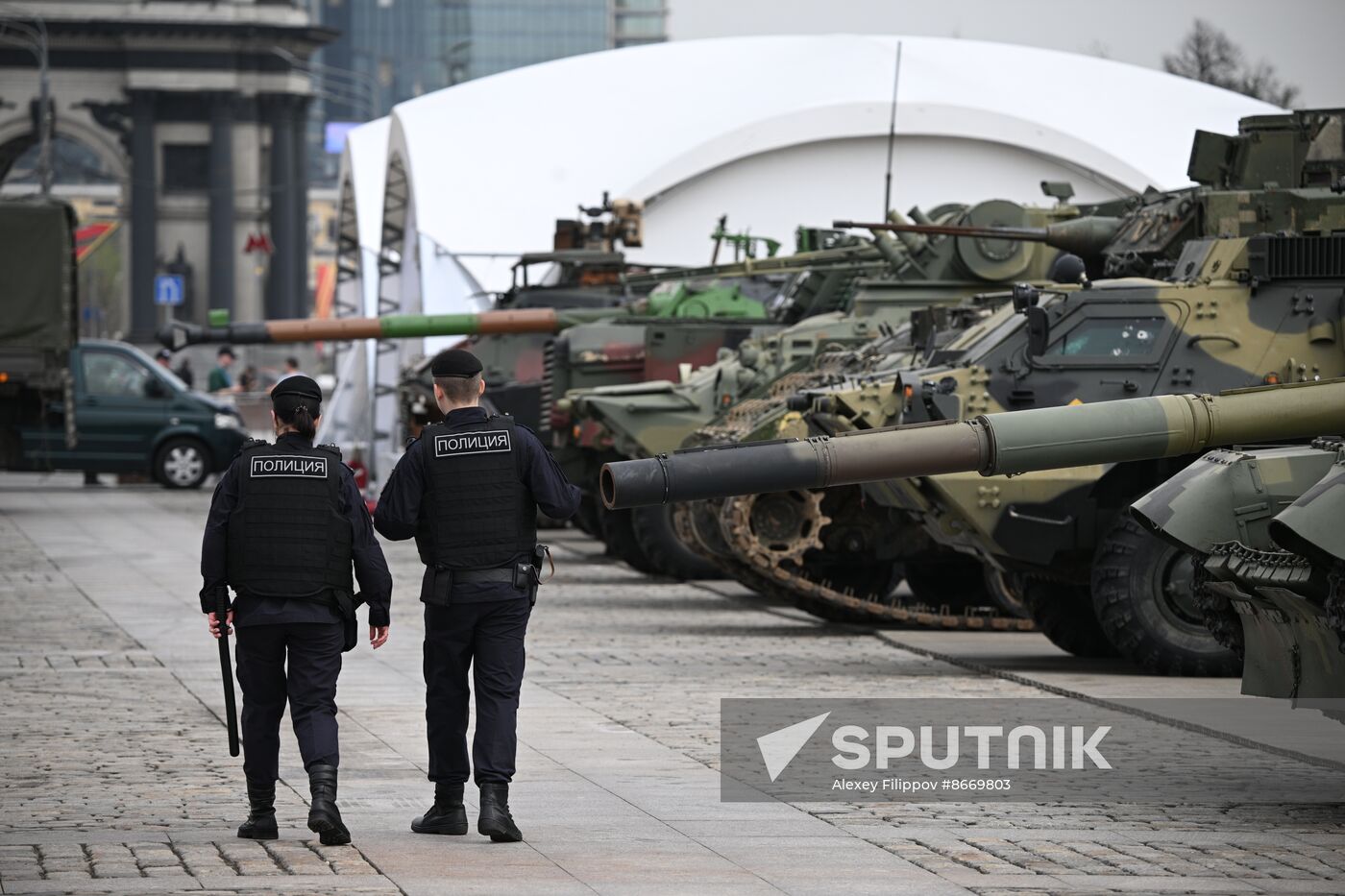 Russia Ukraine Captured Military Equipment Exhibition