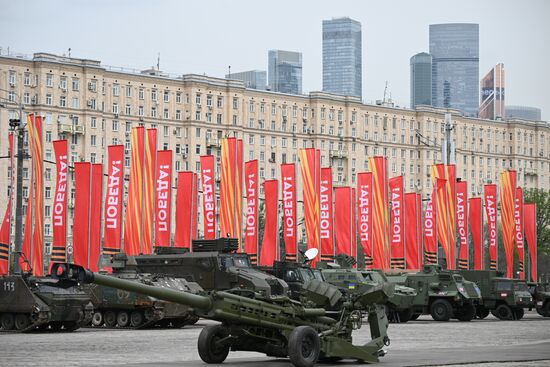 Russia Ukraine Captured Military Equipment Exhibition