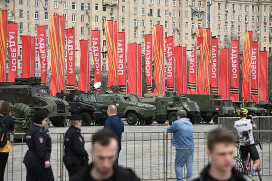 Russia Ukraine Captured Military Equipment Exhibition