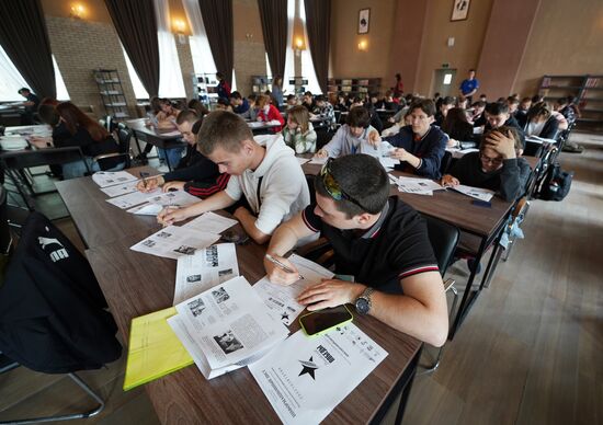 Russia Victory Dictation Campaign