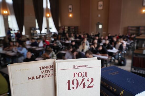 Russia Victory Dictation Campaign
