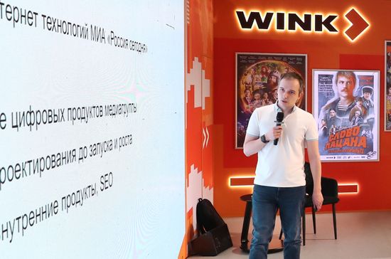 RUSSIA EXPO. Workshop with Dmitry Sedov, Head of Rossiya Segodnya's Internet Technologies Center