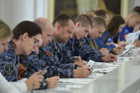 Russia Victory Dictation Campaign