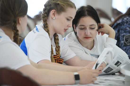 Russia Victory Dictation Campaign