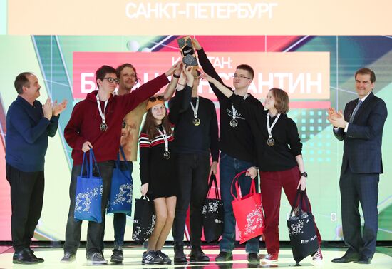 RUSSIA EXPO. Finals of Znaniye Russian Championship. What? Where? When? game for students