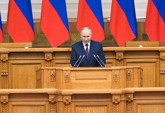 Russia Legislators Council