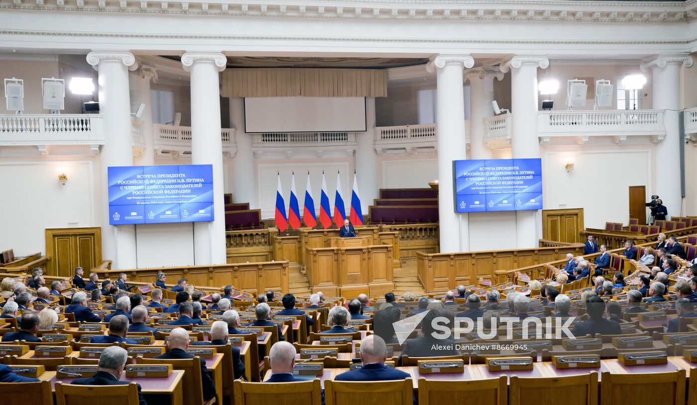 Russia Legislators Council