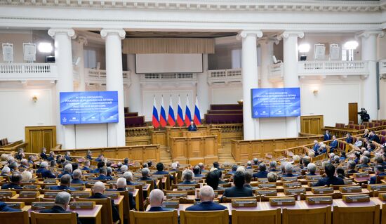 Russia Legislators Council