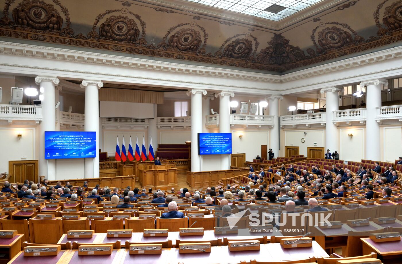 Russia Legislators Council