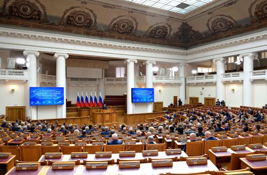 Russia Legislators Council