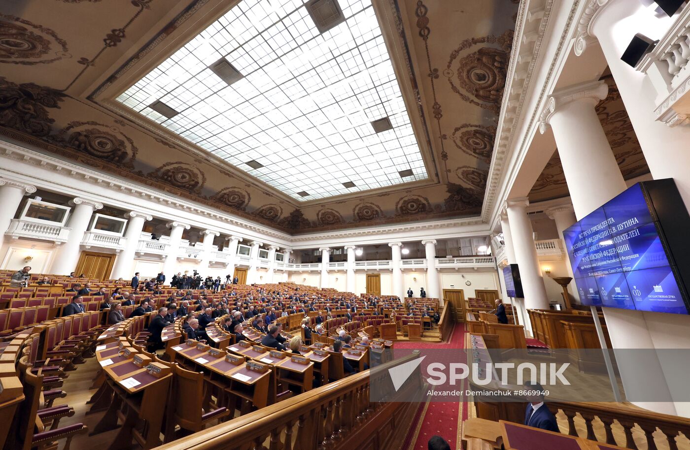 Russia Legislators Council