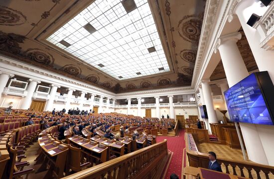 Russia Legislators Council