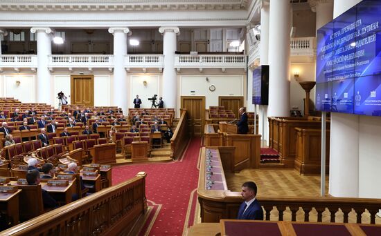 Russia Legislators Council