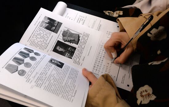 Russia Victory Dictation Campaign