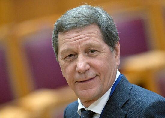 Russia Legislators Council