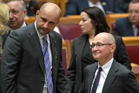 Russia Legislators Council