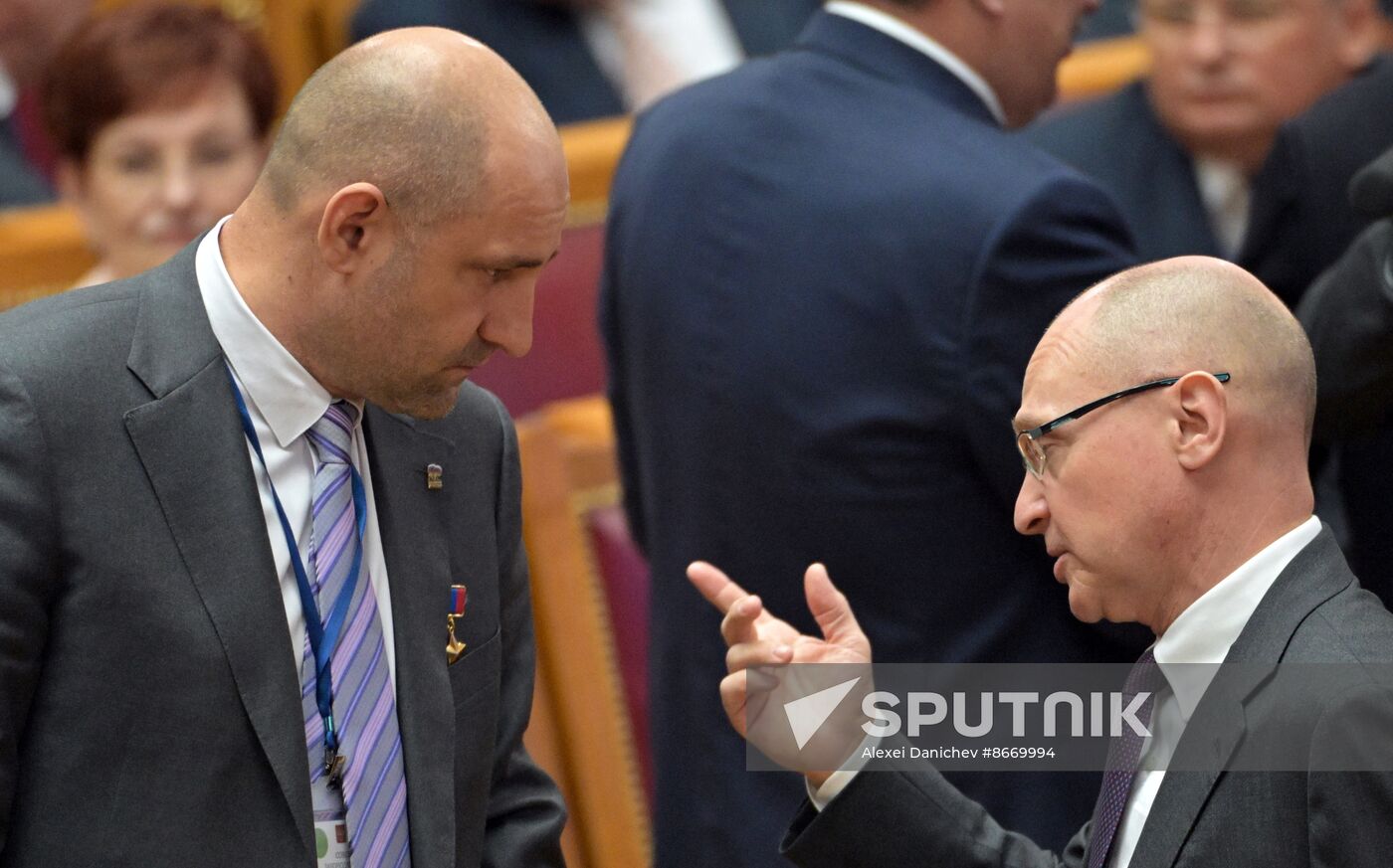 Russia Legislators Council