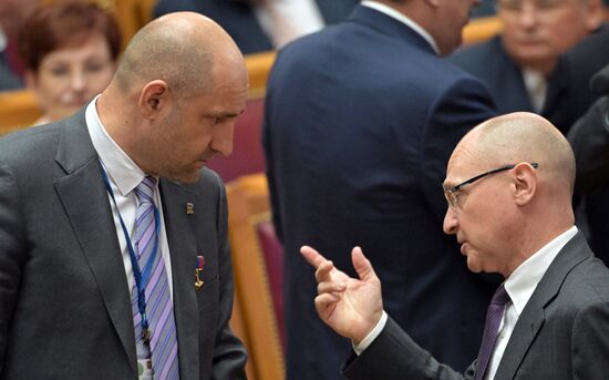 Russia Legislators Council