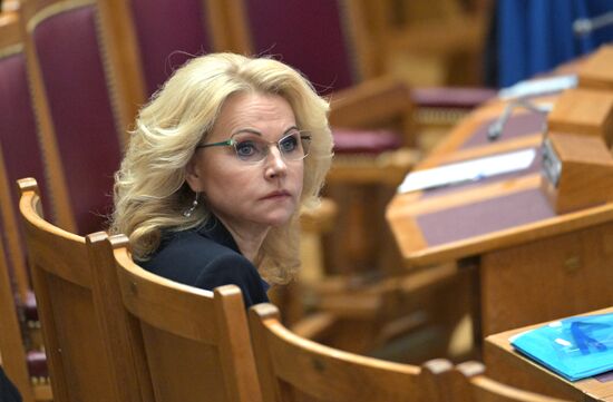 Russia Legislators Council