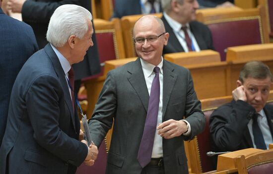 Russia Legislators Council